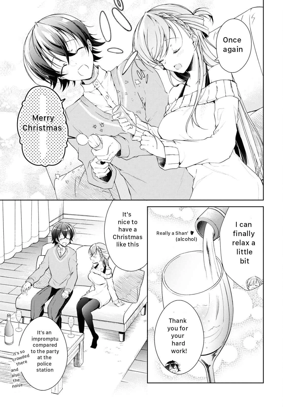 Isshiki-san wa Koi wo shiritai Chapter 22 21